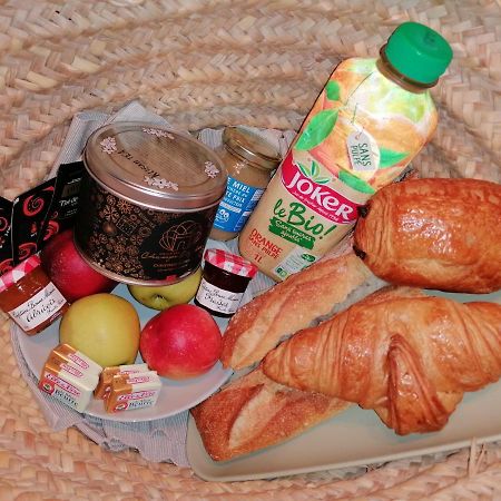 Studio Cosy Aux Portes De Bordeaux Et Saint Emilion Yvrac Екстер'єр фото